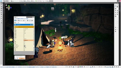画像ギャラリー No.004のサムネイル画像 / ゲーム制作ツール「RPG Developer Bakin」，大型アップデートVer.2.4を実装。シャドウマップなどで表現力を強化，GWセールも開始