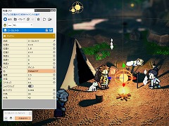 ����������ġ����RPG Developer Bakin�ס��緿���åץǡ���Ver.2.4�����������ɥ��ޥåפʤɤ�ɽ���Ϥ򶯲���GW������Ⳬ��
