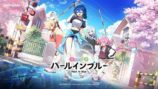 画像ギャラリー No.006のサムネイル画像 / 海外売上は約8割，しかし日本は7〜9％を占める。NetmarbleがTGS 2026に投じる，日本市場向けローカライズ3作