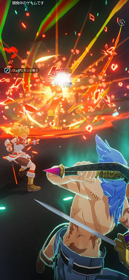 画像ギャラリー No.008のサムネイル画像 / ［プレイレポ］「シャングリラ・フロンティア〜七つの最強種〜」TGS 2026出展版を試遊。片手操作で「ウェザエモン」や「リュカオーン」と戦える［TGS2026］