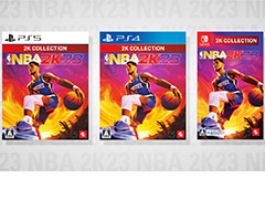 “NBA 2K23”の価格改訂版パッケージ「2K コレクション NBA 2K23」本日発売。PS5とSwitch，PS4向け