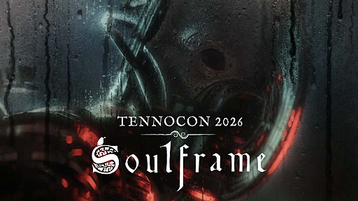 画像ギャラリー No.017のサムネイル画像 / 「Soulframe」でマウント機能が2026年秋の実装決定。本日から新たなボスとの戦闘も可能に