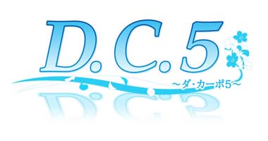  No.001Υͥ / D.C.5 5סD.C.5 ݥȥ̵ۥڡ2ơɤ1125鳫