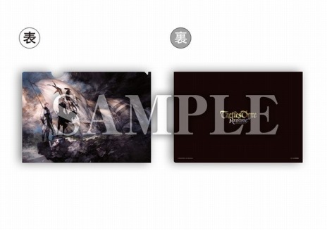 画像集#016のサムネイル/「タクティクスオウガ リボーン」PS5/PS4/Switch/Steam向けに11月11日発売。名作タクティカルRPGをリファイン