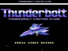 レトロンバーガー Order 87：海賊版も一周回れば正規品（か？） 1990年代の台湾カオスが現代に蘇る「Thunderbolt Collection」編