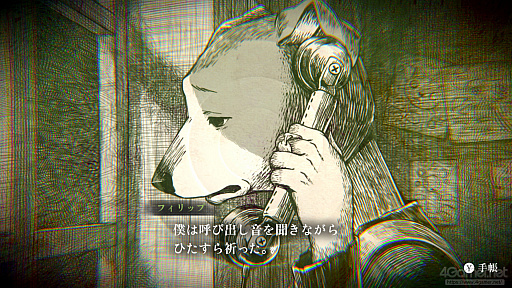 画像ギャラリー No.017のサムネイル画像 / 世界が終わる21ナノ秒前，少女は電話越しの“最後の話し相手”になる。「シュレディンガーズ・コール」レビュー