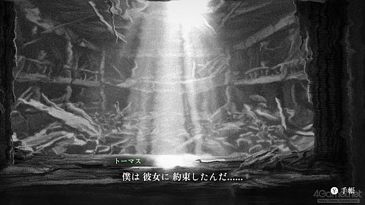 画像ギャラリー No.026のサムネイル画像 / 世界が終わる21ナノ秒前，少女は電話越しの“最後の話し相手”になる。「シュレディンガーズ・コール」レビュー