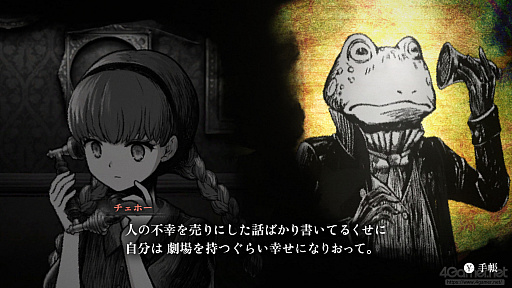 画像ギャラリー No.032のサムネイル画像 / ［インタビュー］3人だからこそ作れた“誰かの声を聞く”ゲーム。開発陣に聞く「シュレディンガーズ・コール」完成までの4年間