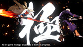 画像ギャラリー No.007のサムネイル画像 / 「餓狼伝説 City of the Wolves」，新たなプレイアブルキャラクター「Mr. KARATE」が本日参戦