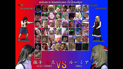#002Υͥ/SONOHIGURASHI VS. TOUHOU UNIVERSE2סSteam꡼ץѤã臘ץȤȤ2DƮ