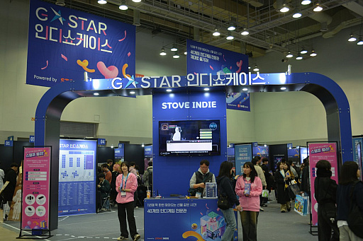 画像集 No.001のサムネイル画像 / ［G-STAR 2023］「2023大韓民国ゲーム大賞」のインディーゲーム賞は，スタイリッシュな横スクロールアクション「The Devil Within: Satgat」。Steamでデモが公開中