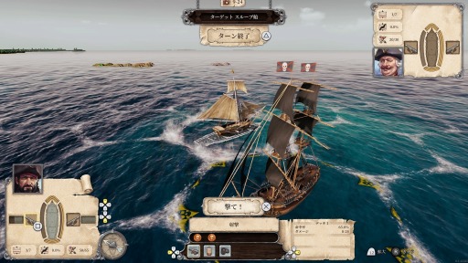 画像集 No.001のサムネイル画像 / “海賊の中の海賊”を目指す海戦SLG「トルトゥーガ パイレーツ テイル」，PS5/PS4版が本日リリース