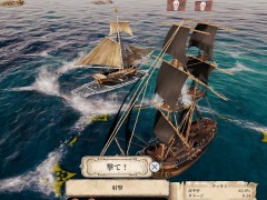 “海賊の中の海賊”を目指す海戦SLG「トルトゥーガ パイレーツ テイル」，PS5/PS4版が本日リリース
