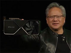 NVIDIA，次世代GeForce「GeForce RTX 4090」と「GeForce RTX 4080」を発表。前世代から2〜4倍の高速化を実現