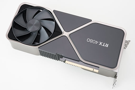 画像集 No.012のサムネイル画像 / ［レビュー］「GeForce RTX 4080 Founders Edition」で，Ada世代ハイエンドGPUの実力を検証。RTX 3090をしのぐ性能で消費電力は低い