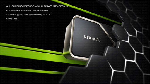 画像集 No.009のサムネイル画像 / いわく付きのGPUが「GeForce RTX 4070 Ti」として登場。自動車用GeForce NOWなども発表となったNVIDIAイベントレポート