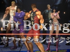「Fit Boxing 北斗の拳 お前はもう痩せている」の新PV“Fit Boxing世紀末ファッションコレクション”が公開に。DL版の予約受付を開始