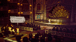 OCTOPATH TRAVELER II