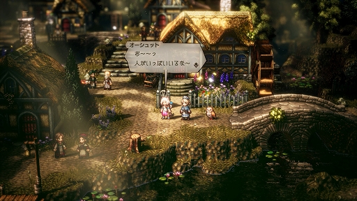 OCTOPATH TRAVELER IIסå/㥹ƥԤξܺ٤䡤8ͤμ͸Ѱդ뤵ޤޤʥ֥ȡ꡼ʤɤο