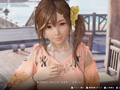 「Venus Vacation PRISM」がスマホで遊べる！ ブラウザ上で遊べるTapFun，「トリスティア：レガシー」「やがて散りゆく鏡の花へ」など，注目の新規タイトルを配信開始【PR】