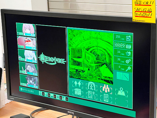 画像集 No.009のサムネイル画像 / インディーズゲーム展示会「東京ゲームダンジョン2」レポート。会場の熱気はそのままに，規模を拡大して開催