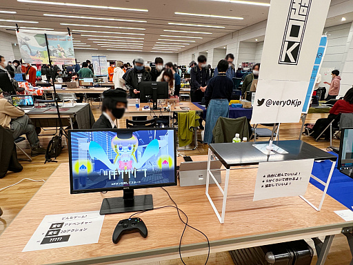 画像集 No.028のサムネイル画像 / インディーズゲーム展示会「東京ゲームダンジョン2」レポート。会場の熱気はそのままに，規模を拡大して開催