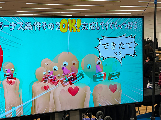 画像集 No.037のサムネイル画像 / インディーズゲーム展示会「東京ゲームダンジョン2」レポート。会場の熱気はそのままに，規模を拡大して開催
