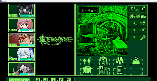 画像集 No.005のサムネイル画像 / ［プレイレポ］萩原一至氏が原案とキャラデザを担当する「QUESTER」は，1980年代のPCゲームを思い出させる“ハクスラRPG”だ