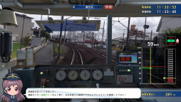 画像集 No.006のサムネイル画像 / 「鉄道にっぽん！Real Pro 特急走行！名古屋鉄道編」，無料体験版を本日リリース