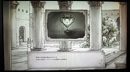 画像集 No.010のサムネイル画像 / ［TGS2023］リメイク版「Ruina 廃都の物語」は，ストーリー＆ビジュアルを強化した“今どきのゲームブック風RPG”