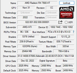 画像集 No.009のサムネイル画像 / ［レビュー］AMDの新世代GPU「Radeon RX 7900 XTX＆XT」を試す。コストパフォーマンスはGeForce RTX 4090/4080をしのぐ