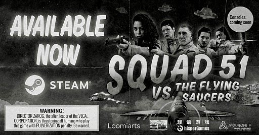 画像集 No.003のサムネイル画像 / 「Squad 51 vs. the Flying Saucers」，PC版リリース。1950年代のSF映画を思わせる2D横スクロールシューティング