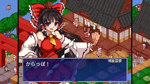 画像ギャラリー No.003のサムネイル画像 / 「東方少女綺想譚」，Switch向けパッケージ版を10月29日に発売。8人のキャラクターで幻想郷を駆けるアクションRPG