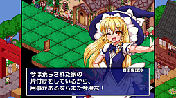 画像ギャラリー No.008のサムネイル画像 / 「東方少女綺想譚」，Switch向けパッケージ版を10月29日に発売。8人のキャラクターで幻想郷を駆けるアクションRPG