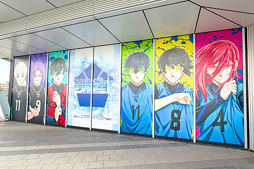 画像ギャラリー No.002のサムネイル画像 / 「ブルーロック」×東京スカイツリー「BLUE LOCK EPISODE 空(SKY) 」コラボレポ。地上450mの天望回廊が“ブルーロックスカイステージ”に