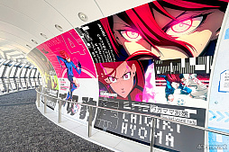 画像ギャラリー No.012のサムネイル画像 / 「ブルーロック」×東京スカイツリー「BLUE LOCK EPISODE 空(SKY) 」コラボレポ。地上450mの天望回廊が“ブルーロックスカイステージ”に