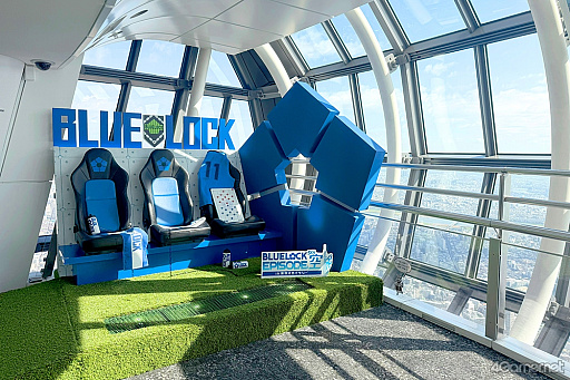 画像ギャラリー No.017のサムネイル画像 / 「ブルーロック」×東京スカイツリー「BLUE LOCK EPISODE 空(SKY) 」コラボレポ。地上450mの天望回廊が“ブルーロックスカイステージ”に