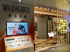 「WILD HEARTS」の世界を満喫できるコラボカフェ“渋谷茶屋”，渋谷PARCOで開催中。獣をイメージした“映える”コラボドリンクを楽しもう