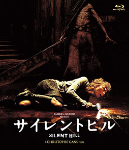 画像ギャラリー No.002のサムネイル画像 / 映画「リターン・トゥ・サイレントヒル」,Blu-rayを12月23日に発売。ゲーム「SILENT HILL 2」を原作とした実写映画