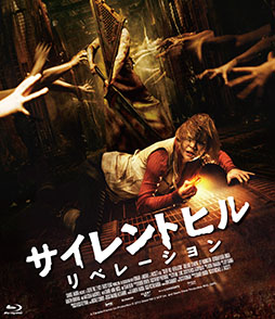 画像ギャラリー No.003のサムネイル画像 / 映画「リターン・トゥ・サイレントヒル」,Blu-rayを12月23日に発売。ゲーム「SILENT HILL 2」を原作とした実写映画