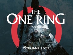 「ひとつの指輪　指輪物語ロールプレイングゲーム」，HJより2023年内に発売決定。「サイバーパンクRED」のサプリメントも12月発売へ
