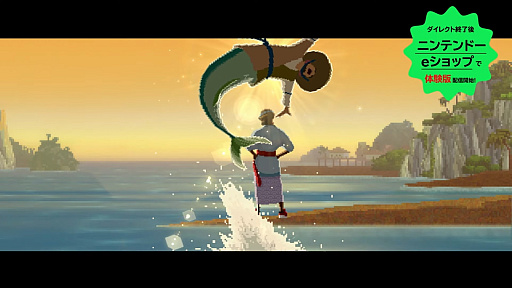 画像集 No.001のサムネイル画像 / 素潜り漁＆寿司職人ゲーム「デイヴ・ザ・ダイバー」のSwitch版は10月26日にリリース。体験版の配信もスタート