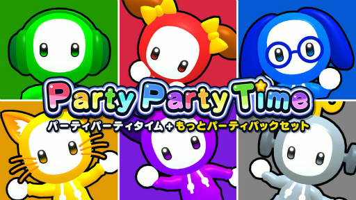  No.001Υͥ / Party Party Time10Υߥ˥DLCۿ