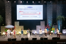 画像ギャラリー No.019のサムネイル画像 / 「泡沫のユークロニア」「UN:LOGICAL」のキャラたちは,時間を止める派? 巻き戻す派? 恋愛観ものぞけた「LicoBiTs FESTA」昼公演レポート