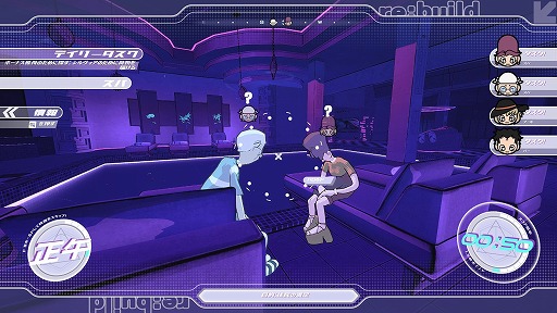 画像ギャラリー No.005のサムネイル画像 / 素早く客の要求に応えるハイテンションADV！ ――の裏に隠された陰鬱な終末。複雑な世界を描く「Roman Sands RE:Build」をプレイ［TGS2026］