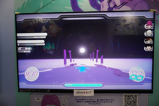 画像ギャラリー No.010のサムネイル画像 / 素早く客の要求に応えるハイテンションADV！ ――の裏に隠された陰鬱な終末。複雑な世界を描く「Roman Sands RE:Build」をプレイ［TGS2026］