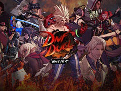 Switch版「DNF Duel」，2023年4月20日発売決定。DLCキャラクター“ブレイド”を含む5人を収録する“シーズンパス”の情報も公開