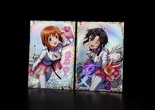 画像ギャラリー No.008のサムネイル画像 / 「アイドルマスター TOURS」，大型アップデートで新シリーズ「Second Stage」を8月6日に稼働開始。新モード「ツアーモード」を実装