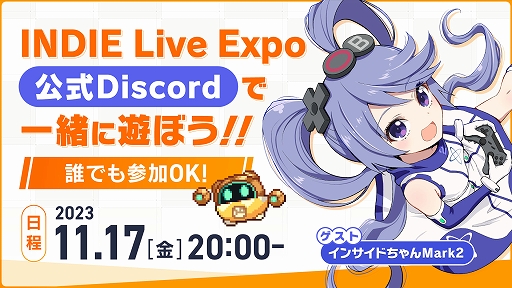  No.002Υͥ / ǥҲȡINDIE Live Expo Winter 2023פǤ100ܰʾҲͽꡣOmega Crafterס֤Ĥ뤮ɱפʤɤԥåå