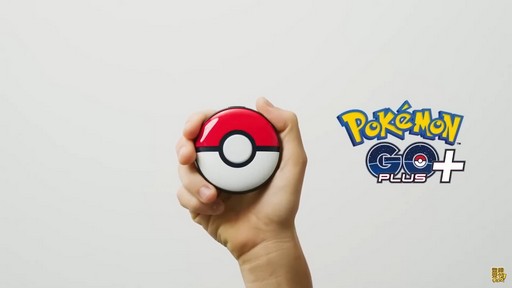 画像集 No.008のサムネイル画像 / 眠ってポケモンを集める「Pokémon Sleep」が今夏にリリース予定。新デバイス“Pokémon Go Plus＋”でポケGOとの連携も
